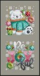 (image for) 2021 Christmas Club 4